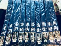 Fine water and long soft exclusive brand Jitsuka Jiu-Jitsu Brazilian Jiu-Jitsu embroidery blue belt