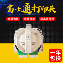 Brand new original Fujitsu DPK3800 DL3850 DPK3850 DPK3750 print head needle