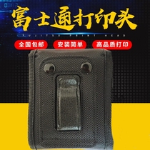 New Fujitsu LPK130 N W thermal Bluetooth printer charger MPK1800U set printer leather case