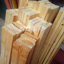 Three-sided planed wood log slatbed board wallboard hanging roof panel wooden frame shelf shelf 18mmx76mm