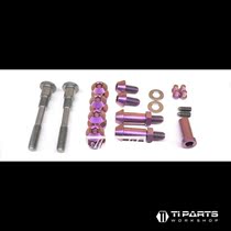 (Ti Parts for Brompton) 2018Brake Titanium Alloy Brake Clamp Screw Pink