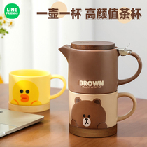 LINE Brown Bear Cute Light Lavish Ceramic Teapot Suit Home Tea Cup Large Capacity Kongfu Tea With Single Pot