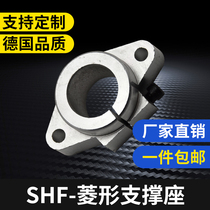 Diamond bracket optical axis support seat holder SHF8 10 12 16 20 25 30 35 40 50 60