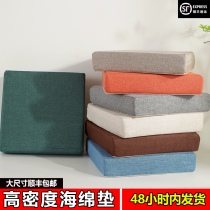 Linen sofa cushion sponge cushion sofa cushion solid wood seat cushion thickening high-density chair cushion thickening cushion custom
