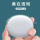 Redmi Buds4 Vital Edition 무선 Bluetooth 헤드셋 케이스 Redmi Buds3 보호 케이스 실리콘 Redmi Buds3 보호 케이스 4 소프트 버드 3 청소년 에디션 투명한 소프트 버드 4pro Redmi Buds4 Vital Edition 무선 Bluetooth 헤드셋 케이스 Redmi Buds3 보호 케이스 실리콘 Redmi Buds3 보호 케이스 4 소프트 버드 3 청소년 에디션 투명한 소프트 버드 4pro