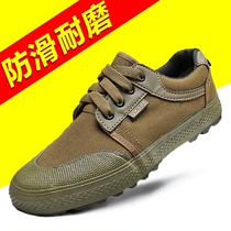 Field mens liberation shoes low-top wear-resistant canvas breathable labor insurance shoes for migrant workers construction site yellow sneakers for training military training rubber shoes