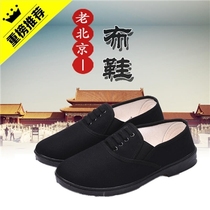 87 cloth shoes summer slip on breathable casual labor insurance black driver migrant workers work all-match mens canvas shoes