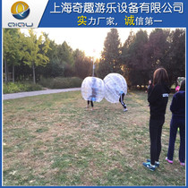 Outdoor fun inflatable props transparent inflatable touch ball running mens co-parenting interactive inflatable PVC touch ball
