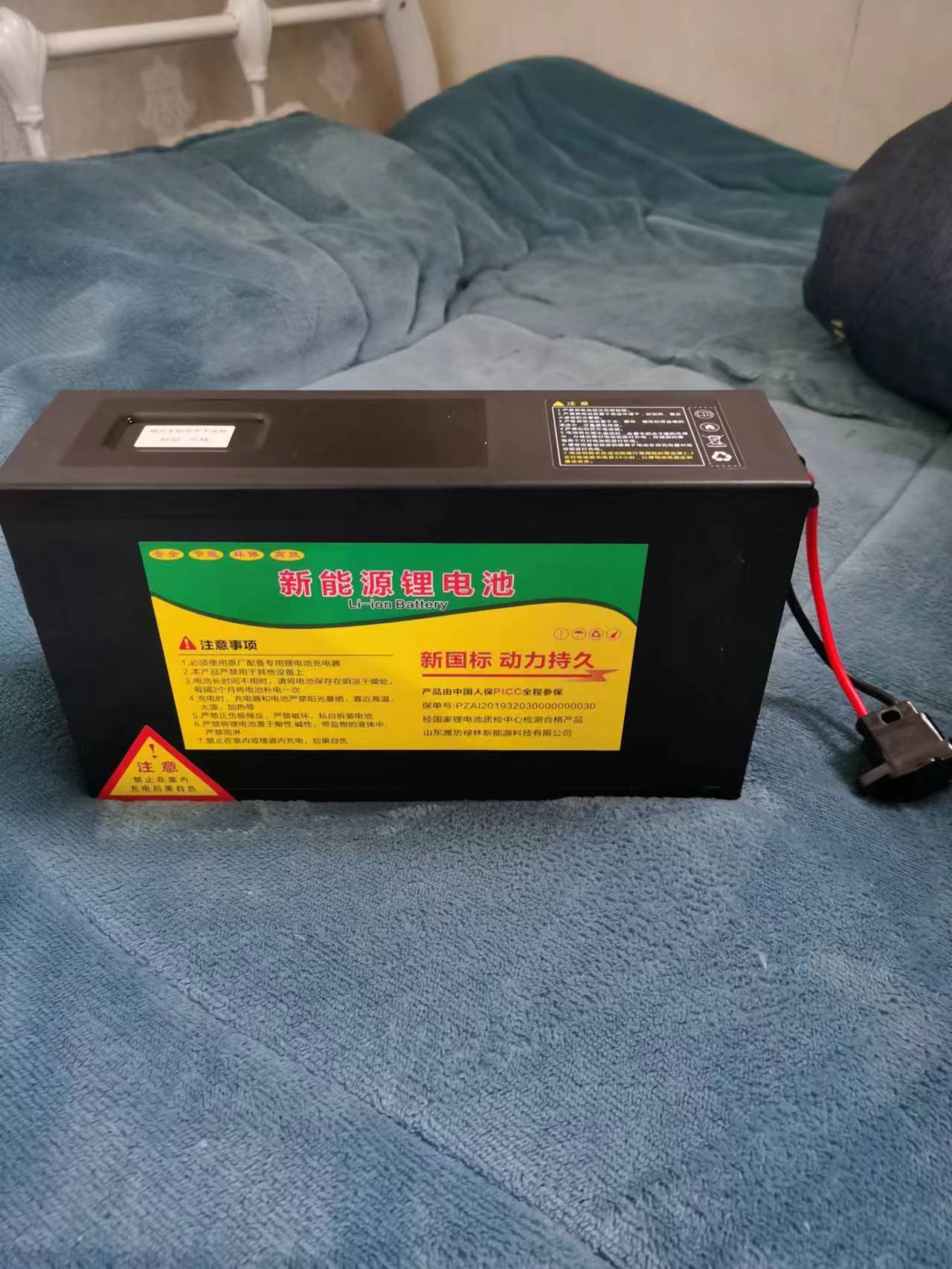 电动车锂电池48v12ah大容量电池电动老虎车专用国标两轮车通用