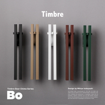 Japan Timbre Bo Made in Japan Aluminum alloy wind bell doorbell bell tone clear simple vertical bar