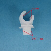 Zhong Santana Jiebaolai engine cover support rod clip Machine cover support rod fixed buckle 0640