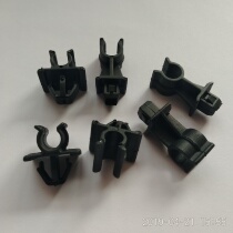 Rini Liwei Qashqai Qida Yida Bluebird grace Sunshine cover support rod base clip buckle 1360