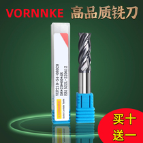 Kovar alloy tungsten steel four-edge vertical milling cutter coating plus hard common steel instead of gold egret V UP210-S4-06016
