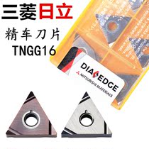 Japans Mitsubishi Tekolo fine car blade TNGG160402 04R L-F -P NX2525 NS530 VP