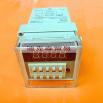 Digital display counting relay DH48J-8 DH48S-1Z counter 220V 24v Quality Assurance