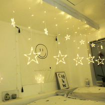 led curtain lights colored lights flashing lights starry lights star lights anchor home decoration room bedroom wedding