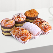 PU Emulation Cupcake Cake Model Fake Fruit Photography Pendulum Children Toys Food food Food Shooting Props