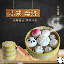 Simulation steamer set model buns steamed buns flower rolls Peach Xiaolongbao food cabinet display ornaments props