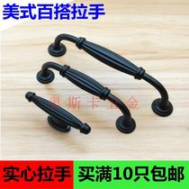 American 100 lap wardrobe door single hole handle cabinet door handle black drawer small handle