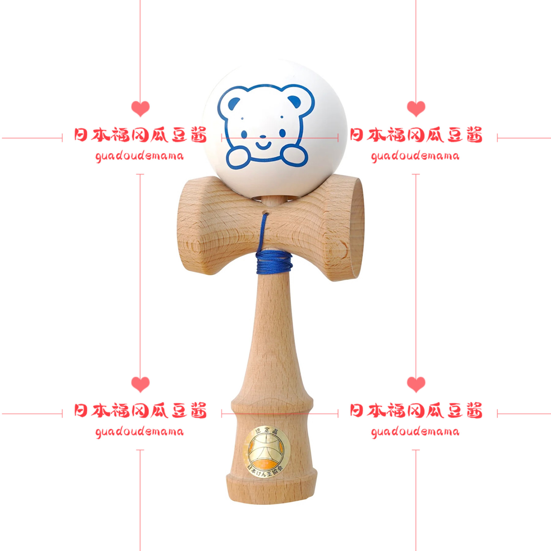 Direct mail Japan made familiar small bear printed children's toy shuttlecock ball trend skills ball sword ball jade ball-Taobao