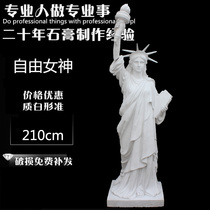 2 m Free Goddess Full Body Plaster Like Large Stone Paste Like Fine Art Plaster Teaching Aids Freedom Goddess Sculpture Pendulum