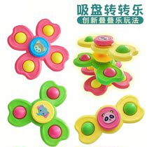 Cartoon suction cup turn music Wall manual turn Music Childrens gyro baby fun flower baby educational toy