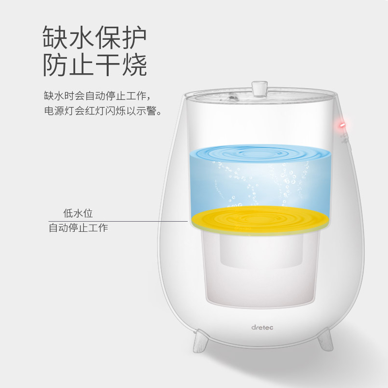 japan dollyco spray humidifier floor-standing household baby mute bedroom large capacity office aromatherapy