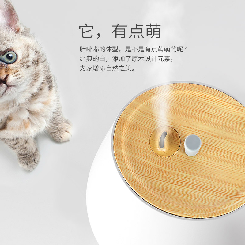 japan dollyco spray humidifier floor-standing household baby mute bedroom large capacity office aromatherapy