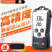 German German Deto TESTO610 Digital Temperature and Humidity Meter Industrial High Precision Temperature and Humidity Meter Portable