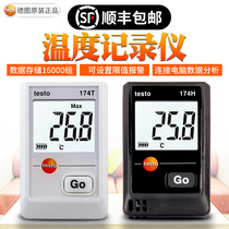 Deto testo174t Temperature Recorder Cold Chain Transport Temperature Data Logger Temperature Logger usb
