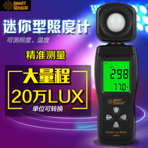 Xima AS803 Illuminometer High precision photometer Portable illuminometer Digital photometer Luminance meter