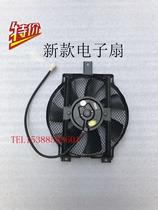 Beijing 2023 Jeep accessories 212 2023 2033 2030 2024 battle flag gladiator new electronic fan