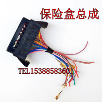 Beijing 2023 Jeep accessories 212 2024 2032 2033 Battle flag gladiator fuse box