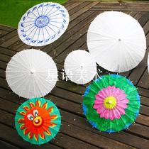Blank painting paper umbrella blank umbrella handmade umbrella diy kindergarten Primary School students art parent-child hand-painted paper umbrella