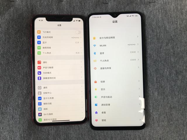 券值播
