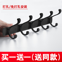 European wardrobe adhesive hook wall hanging coat hook Wall non-perforated stainless steel row hook hanging clothes toilet towel adhesive hook