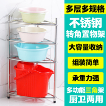 Triangle multi-layer washbasin shelf toilet floor stainless steel storage shelf bathroom basin toilet corner shelf