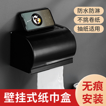 Toilet tissue box toilet paper rack drawing box Non-punching black waterproof tissue rack toilet paper box