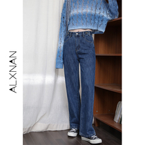 Deer South Blue Plus velvet jeans women 2021 new autumn high waist straight loose thin wide leg pants