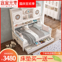 Childrens high and low bed bookcase bed girl multifunctional storage bed boy small apartment space saving with bookshelf combination