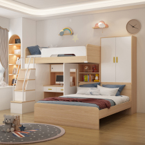 Staggered up and down bed multifunctional childrens mother bed dislocation type high and low bunk bed with wardrobe combination small apartment