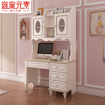 Light luxury childrens study table right-angle desk bookshelf integrated writing desk home desk and chair multi-functional small apartment