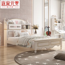 Solid wood childrens bed light luxury girl princess bed single bed boy storage child multifunctional small apartment furniture