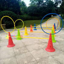 Football training Cross-bar Barrier Conical Marker Barrel Children Early Education Body Fitness Basketball Athletic Equipment