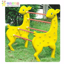 Small Deer Towel Rack Kindergarten Pro-Son Garden Early Teach Children Plastic Blow Molding Cartoon Hook Rack Fur Towels ZKH