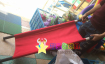 Kindergarten early to teach the children handling of the childrens garden and the two-person-stage training equipment duo game to carry the NL