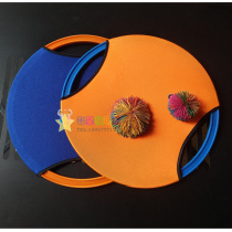 Kindergarten Sensation System Training Pinball Disc Throw the ball Play Sport Fitness Frisbee Elastic Disc Bomb BOMB