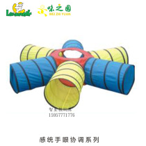 Sensory Training Equipment 6-to-tunnel Kindergarten Early teaching children 6-through crawling cylinder Sunshine Tunnel drilling caves