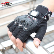 PRO-BIKER motorcycle riding gloves summer half-finger non-slip breathable knight hard shell comfortable anti-fall gloves