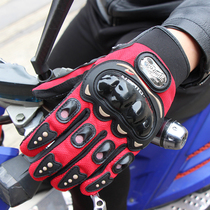 PRO-BIKER summer motorcycle riding gloves Touch screen knight motorcycle gloves anti-fall protective gloves men and women